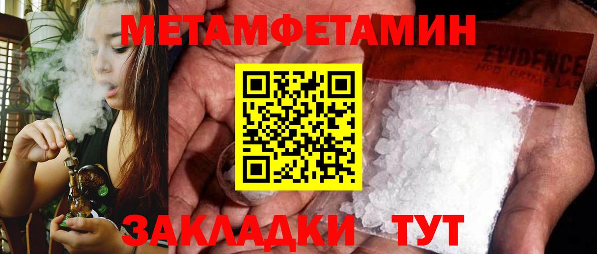 АМФ Premium Кстово