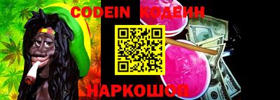 экстази Наро-Фоминск