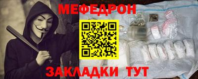каннабис Нальчик