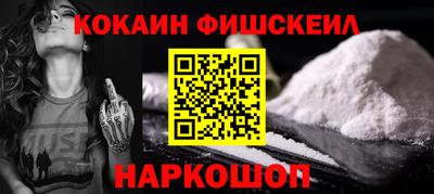 jwh Нарткала