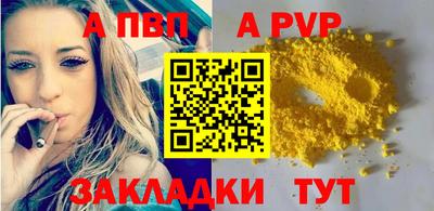 каннабис Нальчик