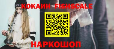 ешки Сибай
