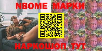 экстази Наро-Фоминск