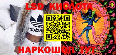 каннабис Нальчик