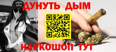 а пвп мука Симферополь
