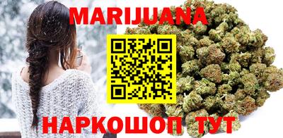 экстази Наро-Фоминск