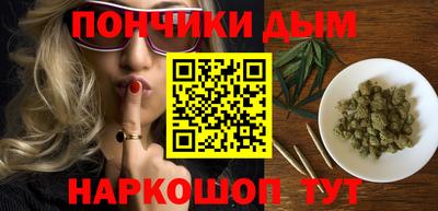 jwh Нарткала