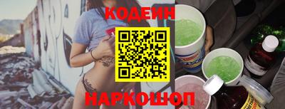 каннабис Нальчик