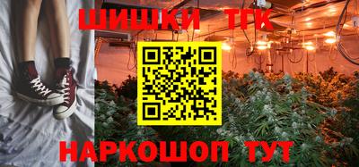 jwh Нарткала