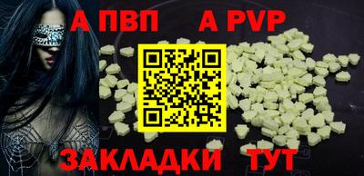 jwh Нарткала