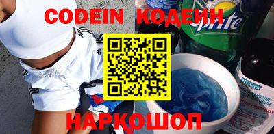 jwh Нарткала