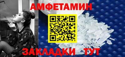 каннабис Нальчик
