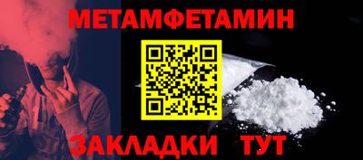 каннабис Нальчик
