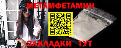 каннабис Нальчик