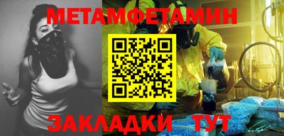 jwh Нарткала