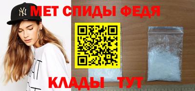каннабис Нальчик