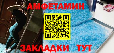 экстази Наро-Фоминск