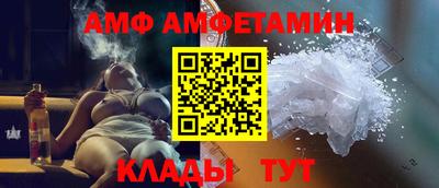 каннабис Нальчик
