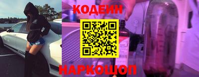 экстази Наро-Фоминск