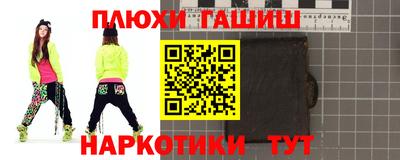 экстази Наро-Фоминск