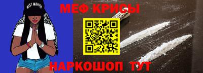 каннабис Нальчик