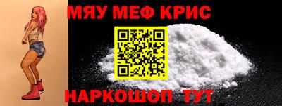 каннабис Нальчик