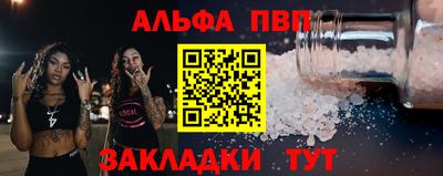 jwh Нарткала