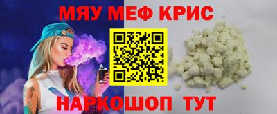 каннабис Нальчик